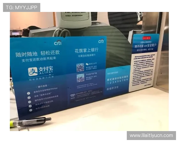 花旗娱乐城:便捷的充值提现流程,确保每一次交易都快速安全完成