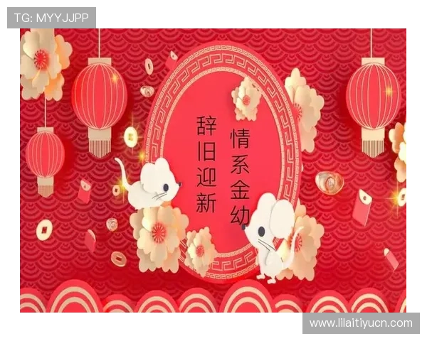金年会的网址资源分享,让你轻松获取活动的详细信息